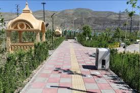 Chitgar Park, Tehran — Pedestrian pathways